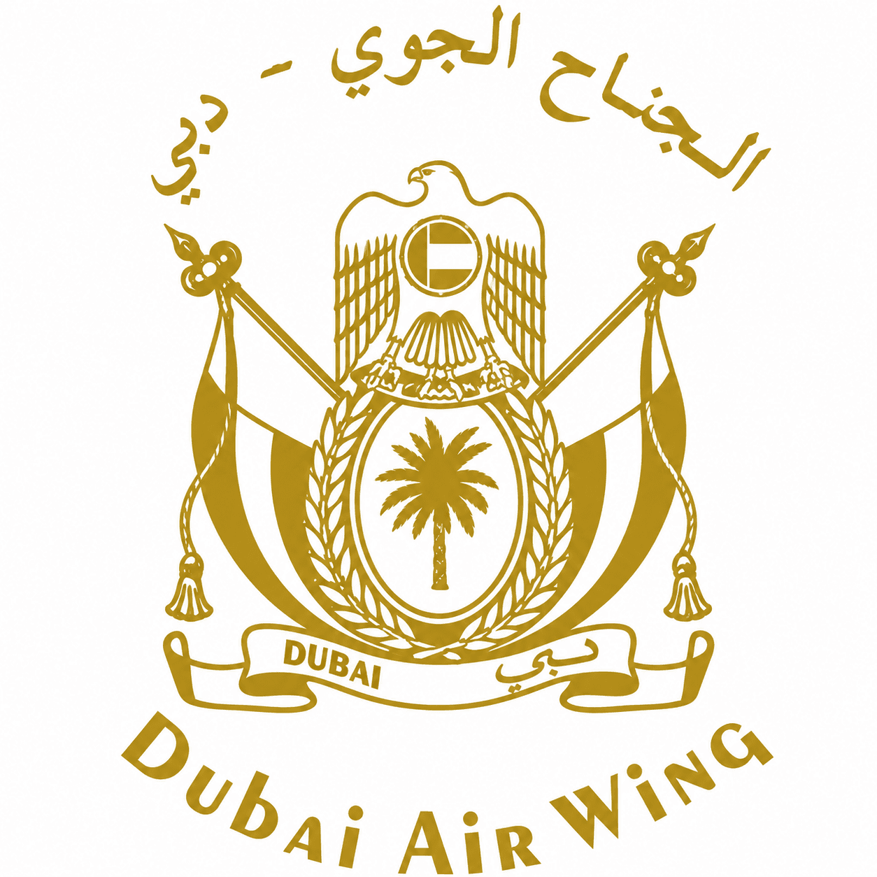 Dubai Air Wing logo