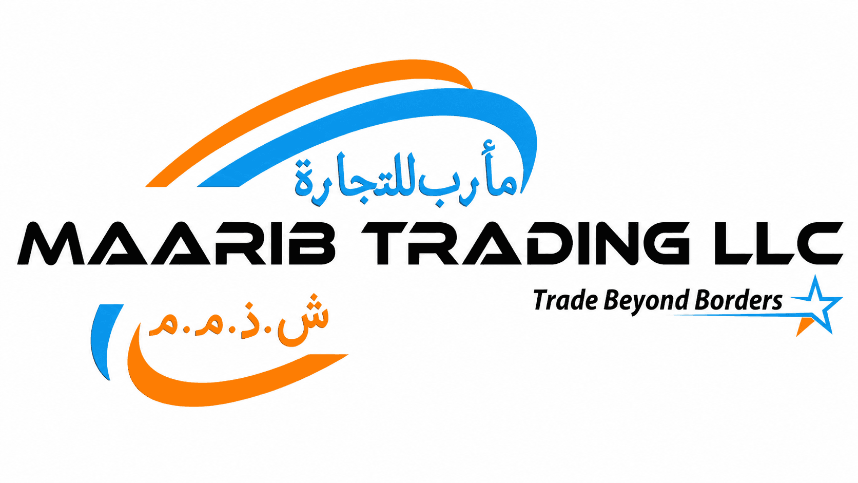 Maarib Trading logo